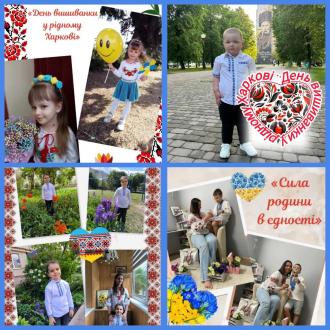 /Files/images/MyCollages (21).jpg